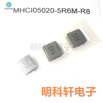 10pcs pôvodnej nové MHCI05020-5R6M-R8 SMD integrované cievky 5.6 UH 5*5*2