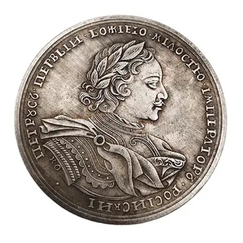 1719 Ruskej Pamätné Mince Kolekciu Suvenírov, Domáce Dekorácie Remesiel Ploche Ozdoby Darček Veľké Mince