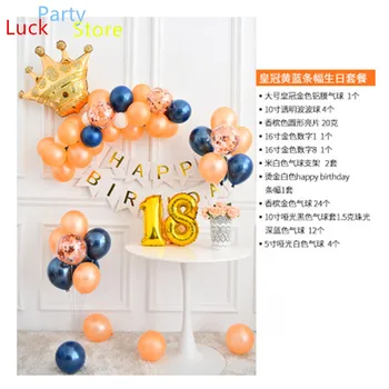 1set Strieborné Listy Balónikov Happy Birthday Fólie Balónoch Abecedy, Narodeniny, Party Dekorácie Deti, Dospelých Baloons Narodeniny