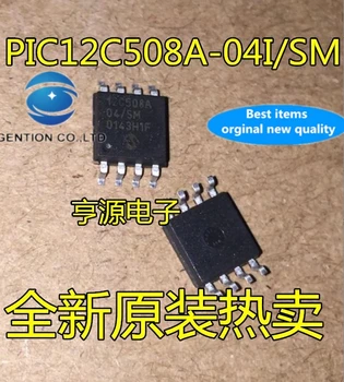 5 KS PIC12C508 PIC12C508A-04I/SM 12C508A skladovanie žetónov na sklade 100% nové a originálne