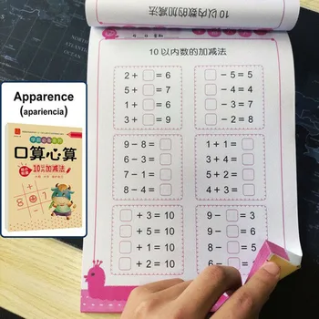 80 Strán / Knihy pre Deti Rukopisu Cvičenie sčítanie a Odčítanie k vyučovaniu Matematiky Čínsky Znak Mŕtvice Knihy