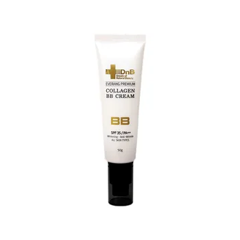 BB Krém - Everang Premium Kolagénu BB Krém DnB CC Krém Nadácie Krásy Make-Up Svetla Kryt Hydratujú Kórea make-up, Kozmetické