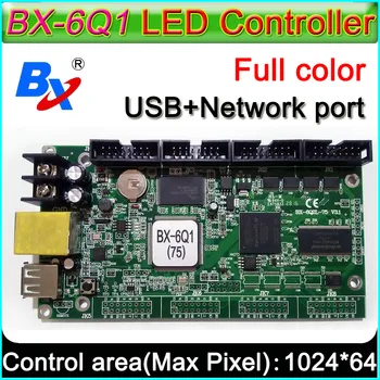 BX-6Q1 Asynchrónne full-farebné LED displej regulátora, Podporovať U diskov na odoslanie programy, Podpora AVI video formát paly,
