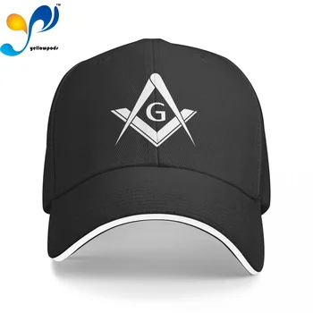 Freemason Logo Námestie A Kompas 1 Baseball Čiapka Unisex Nastaviteľné Baseball Čiapky, Čiapky pre Mužov a Ženy