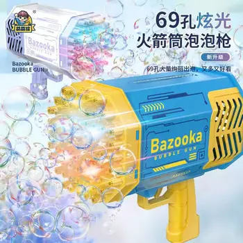 Galtin Bubliny Zbraň 69 Otvory Automatické Rainbow Rocket Boom pre Dieťa Svetla Do Hudby Bubble Machine Party Dodávky pre Narodeninám