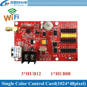 HD-W6B USB+Wifi 3*HUB12 & 1*HUB08 Jednej farby(1024*48 pixelov) & Dual color(512*48 pixelov) LED displej ovládanie karty