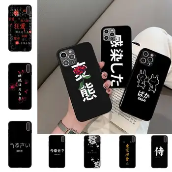 Japonské Anime Estetický text listu Telefón puzdro pre iPhone 11 12 13 Mini Pro Max 8 7 6 6 Plus X 5 SE 2020 XR XS Funda Prípade