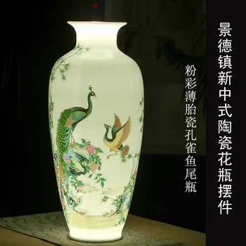 Jingdezhen ručne maľované pastel páva rybí chvost fľaša nová Čínska obývacia izba domáce víno kabinet keramická váza ozdoby
