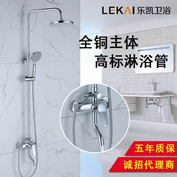Lietanie tri stánky S trubice sprcha sprcha vysoký štandard sprcha trubice Xiamen sprcha postrekovač výrobcov veľkoobchod