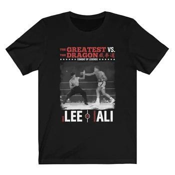 Mod.1 Greatets Vs Dragon Bruce Lee Vs Mohammad Ali Legendy Bojových Box, Kung-Fu T-Shirt