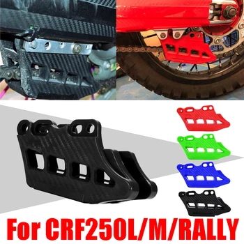 Pre HONDA CRF250L CRF250M CRF 250 L M CRF 250L 250M CRF250 Rally Motocyklové Príslušenstvo Reťaz Sprievodca Reťazca Stráže Chránič Kryt