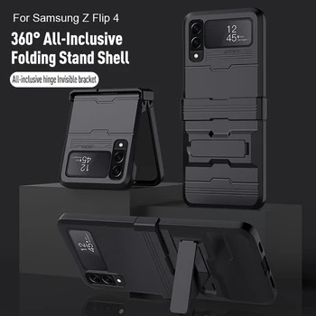 Pre Samsung Galaxy Z Flip 4 3 5 G Heavy Duty Armor Shockproof Záves Prípade Sumsung Z Flip4 Filp3 Skladací Stojan, Držiak na Ochranu Funda