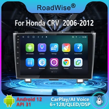 Roadwise 2 din Android autorádia Multimediálne Carplay Na Honda CRV CR-V 2006 2007 2008 2009 2010 2011 4G Wifi, GPS, DVD autoradio