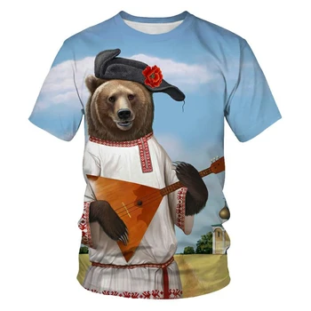 Ruský T-Shirt Medveď Tričko Vojny T-Shirt Vojenská Zbraň T-Shirt pánske 3D Tlač T-Shirt Pohode T-Shirt Medveď Hnedý Medveď Tričko Topy