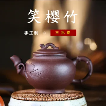Výrobcovia predávajú yixing vyzliekol rudy fialová hliny kanvica ručné sakura bambusu odporúča čaj sa zaväzuje úsmev