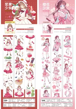 1 Slučky Cherry Berry Dievča, Ružová Sukňa Pet Alice Tea Party Washi Pásky 85 cm