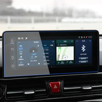 10.25 palcový Tvrdeného skla chránič Pre JAC SEI4 PRO Auta GPS navigácie cent screener Auto interiéru nálepky Príslušenstvo