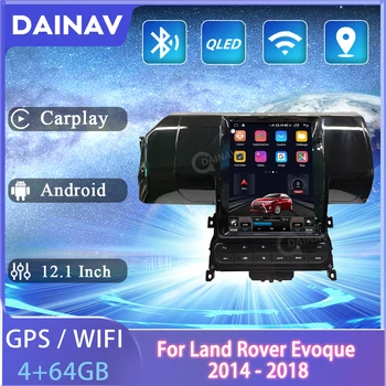12.1 palce Android autorádia Pre Land Rover Evoque 2012 A Roky 2013-2017 2018 Multimediálny Prehrávač, GPS Navigáciu, Auto Audio Stereo
