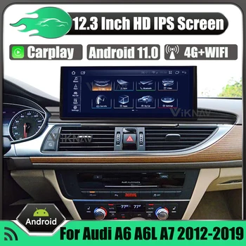 12.3 Palcový Android11 autorádia Pre Audi A6 A6L A7 2012-2019 Multimediálne DVD Prehrávač, GPS Navigáciu Auto Stereo Audio základnú Jednotku 2Din
