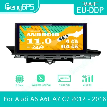 12.3 palcový Qualcomm Snapdragon Android Rádia Pre Audi A6 A6L C7 A7 2012 - 2018 Auto Stereo Autoradio Multimediálny Prehrávač GPS jednotky