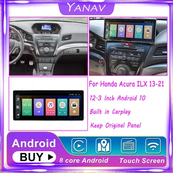 128G 12.3 Palcový autorádia základnú Jednotku Pre Honda, Acura ILX 2013-2021 Android 10 Auto Stereo Carplay GPS Navigáciu Video, DVD Prehrávač