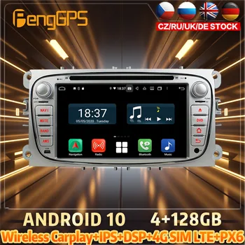 128G Android10 PX6 DSP Pre Ford Focus 2008 - 2014, Auto DVD, GPS Navigácia, Auto Rádio, Stereo Video Multifunkčné CarPlay HeadUnit