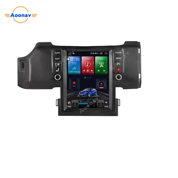 128GB autorádia 2din Android 10.0 Pre Range Rover Vogue Executive Edition car multimedia player, Stereo prijímač GPS navigátor