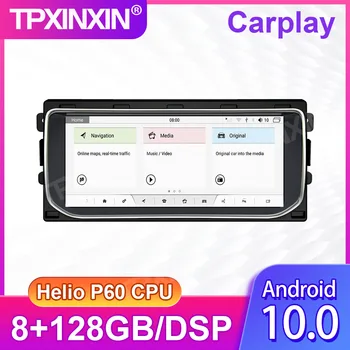 2din CarPlay 128GB Android Auto autorádia Pre Range Rover Executive Edition L405 2013 - 2017 Multimediálny Prehrávač Navi Stereo GPS