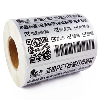 (500 nálepky za roll ) Striebro čiarového kódu kotúčoch 100x70 MM matný PET samolepiaca etiketa papier pre zebra