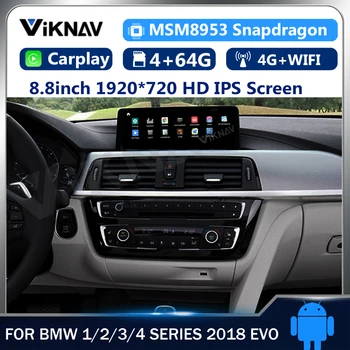 8.8 palcový Android smart Auto gps Navi pre BMW 1 2 3 4 Série 2018 EVO systém WiFi Mirrorlink autorádio DVD prehrávač