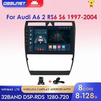 Android 10 Autoradio DSP CarPlay autorádia pre Audi A6 2 RS6 S6 1997-2004 2 Din Multimediálne Video, GPS Navigácie Auta Stereo RDS