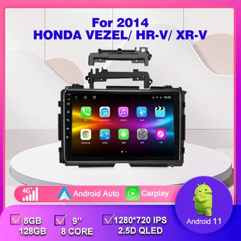 Android 11 2 Din Auto Apple Carplay GPS Navigácia Pre Honda Vezel/HR-V/XR-V Roku 2014, Auto Multimediálne Stereo Dotyková Obrazovka autorádia