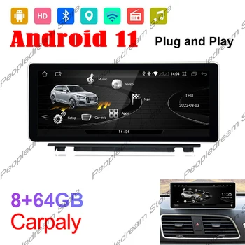 Android 11 8G+64 G Pre AUDI Q3 2013~2018 Auto Multimediálny Prehrávač Navigácia GPS, Rádio Autoradio WiFi DSP CarPlay BT Canbus