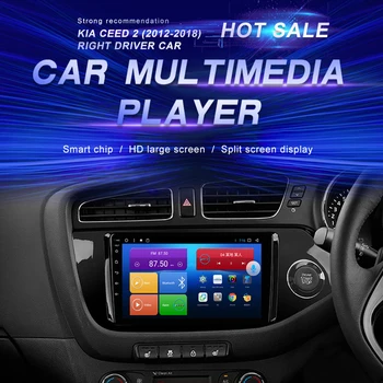 Android Auto DVD Pre Kia Ceed 2012-2018 Právo vodič Auta autorádia Multimediálne Video Prehrávač, Navigácia GPS Android10.0 Double Din