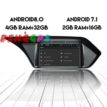 Auto Rádio Stereo GPS Headunit Android 8.0 7.1 na Mercedes Benz E W212 2009-2014 2015 2016 2017 Auto DVD Prehrávač Audio Navigácia Auto