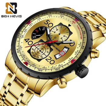 BENNEVIS Vojenské Náramkové hodinky Quartz Dátum, Hodiny, Športové Hodinky pre Mužov Multifunkčné Dial Luxusné Obchodné Jedinečný Dizajn Reloj Hombre