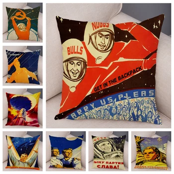 Kozmických Pretekoch Retro ZSSR Vankúš Dekor Vintage ruskej Propagandy obliečka na Vankúš Polyester Vankúš na Gauč Domov Auta