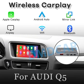 Mobilný telefón a auto bezdrôtové pripojenie dekodér Pre AUDI Q5 MMI systému multimediálne Pôvodná Obrazovka Update