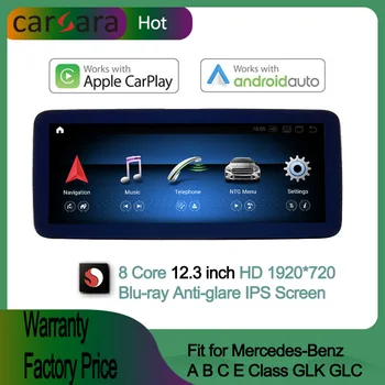 pre Benz CLS Triedy W218 Android 10 4+64 G Navigačný displej obdobie 2010-2015 dotykový displej GPS multimediálny prehrávač postavený v carplay DSP