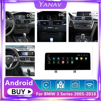 Pre BMW 3 Series E90 F30 F31 F34 F35 G20 12.3 Palcový Android autorádia 2006-2018 Auto GPS Navigáciu Video DSP Stereo Prijímač