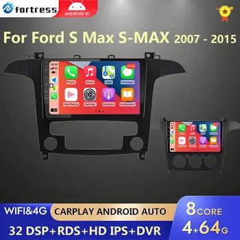 Pre Ford S Max, S-MAX 2007 - 2015 2 Din Android 12 Auto Rádio Multimediálny Prehrávač Videa Stereo Navigácie GPS Carplay Autoradio WIFI