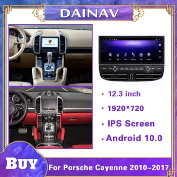 Pre Porsche Cayenne 2010-2017 Android 10 autorádia stereo prijímač, DVD prehrávač IPS dotykový displej GPS navigácie multimediálny prehrávač