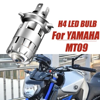 Pre Yamaha MT09 Motocykel H4 LED Objektív Svetlometu Retrofit Príslušenstvo Vysoká Nízka Lúč Cafe Racer Enduro HS1 9003 Moto Predné Lampy