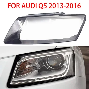 SQ5 Svetlometu Transparentné Tienidlo Svetlometu Tienidlo Objektívu Kryt Objektívu Svetlo Ochrany ochranný Kryt pre Audi Q5 2013-2016