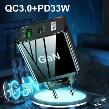 Tutew 65W GaN Nabíjačky Typ C PD USB QC 4.0 QC 3.0 Rýchle Nabíjanie Stenu Adaptér Pre iPhone 13 12 Xiao 12 Samsung Galaxy Macbook