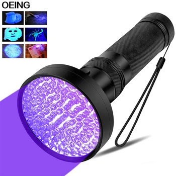 UV Lampa Black Svetlo UV Svetlo 100LED 51LED UV Pochodeň Pet Moču Detektor Lampa Bezpečnosti Ultrafialové Chybu Detekcie AA Batérie