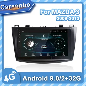 Vhodné na roky 2009-2013 Mazda 3 Série 2G + 32 G Android 9.0 4G autorádia GPS Navigácie Multimediálny MP5 Prehrávač Videa 2 Din DVD