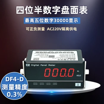 Voltmeter ammeter AC / DC test štyri číslice a pol vysoká presnosť digitálny displej CW df4-d
