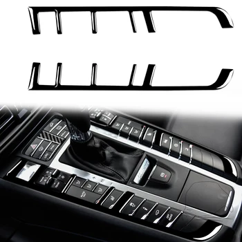 Zadné Tlačidlo Function Box Dekorácie Kryt Výbava Nálepky Kotúča, pre Porsche Paramera 2010-2016 Auto Príslušenstvo Plastové