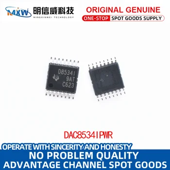Úplne nový originál dovezené DAC8534IPWR D8534I TSSOP16 skutočné TI digitálneho na analógový prevodník IC